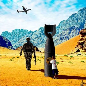 Le guerre sono tutte uguali - Arte Digitale